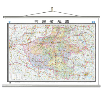 河南省地图挂图（无拼缝专用挂图 1495mm*1070mm） pdf epub mobi 电子书 下载