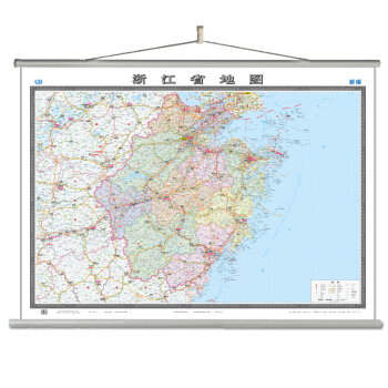 浙江省地图挂图（无拼缝专用挂图 1495mm*1070mm） pdf epub mobi 下载