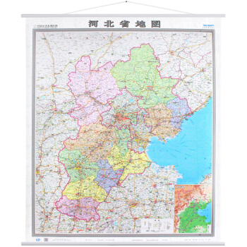 河北省地图挂图（无拼缝专用挂图 1150mm*1350mm） pdf epub mobi 下载