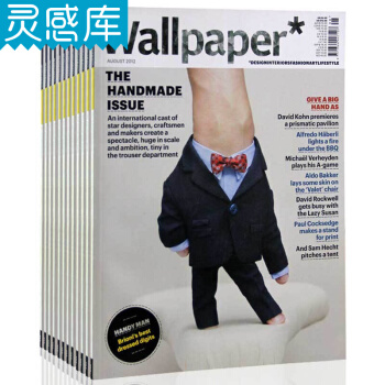 Wallpaper (UK) 時尚設計雜誌 (2018年期刊雜誌 一年12期 年訂) pdf epub mobi 下载