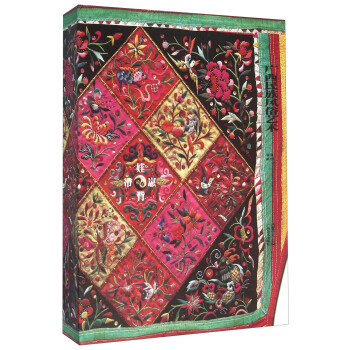 娃崽背带（套装上下册） pdf epub mobi 下载