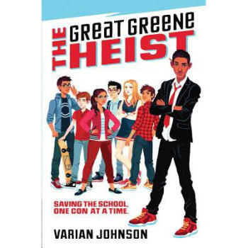 The Great Greene Heist