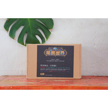 魔兽世界官方小说（套装共6册） pdf epub mobi 下载