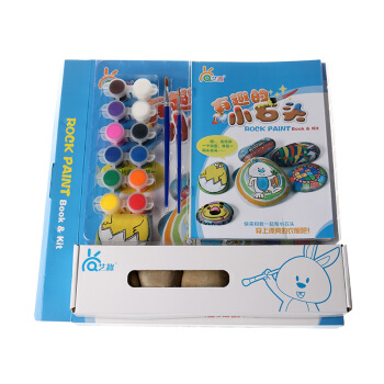 有趣的小石頭套盒 pdf epub mobi 下载