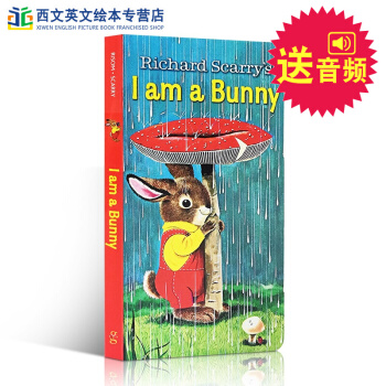 现货 我是一只小兔子 儿童英文原版绘本 I am a Bunny 幼儿英语启蒙进口童书 送音频
