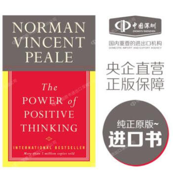 現貨英文原版The Power of Positive Thinking積極思考的力量 pdf epub mobi 下载