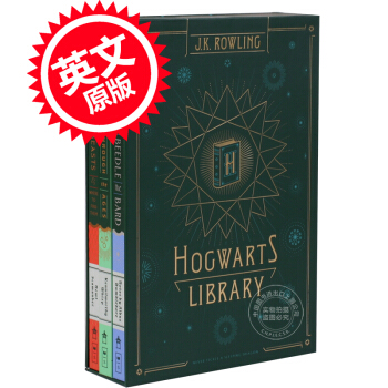 [現貨]霍格伍茲圖書館套裝 英文原版 Hogwarts Library 神奇動物在哪裏係列 pdf epub mobi 電子書 下載