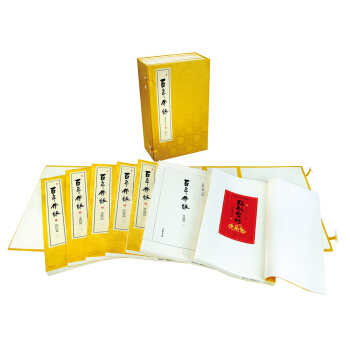 百年佛緣（綫裝本14冊，贈藏書票，星雲大師口述） pdf epub mobi 下载