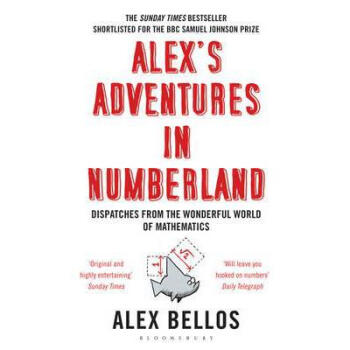 Alex's Adventures in Numberland pdf epub mobi 电子书 下载