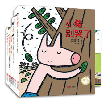 宫西达也绘声绘色精选图画书（套装共6册） [3-5岁] pdf epub mobi 下载
