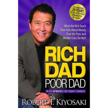 富爸爸穷爸爸 Rich Dad Poor Dad 英文原版