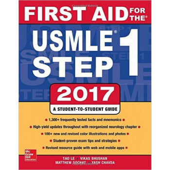 First Aid For The Usmle Step 1 17 pdf epub mobi 电子书 下载