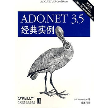 (正版特價)ADO.NET 3.5經典實例 計算機與互聯網 書箱|215645 pdf epub mobi 下载