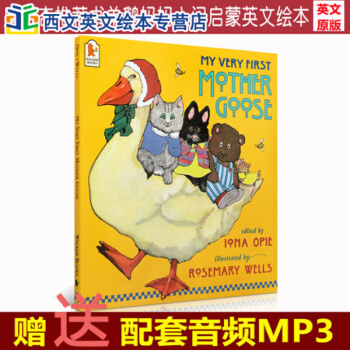包郵 鵝媽媽童謠 英文原版 My Very First Mother Goose廖彩杏推薦 送音頻