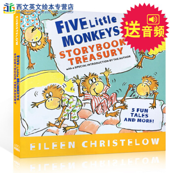 英文原版 Five Little Monkeys五只猴子5个故事精装合集 廖彩杏推荐 送音频
