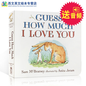 英文原版 Guess How Much I Love You 猜猜我有多愛你 紙闆書美版 送音頻 pdf epub mobi 下载