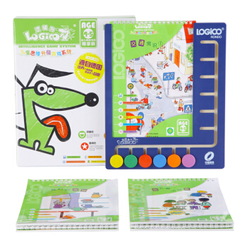 逻辑狗儿童思维升级游戏系统4-5岁尊享装（精装） [4-5岁] pdf epub mobi 电子书 下载