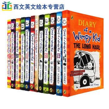 英文原版绘本 Diary of a Wimpy Kid 小屁孩日记 12册 7-12岁