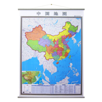 2018竪版中國地圖掛圖 1.4*1米 防水 商務辦公掛繩掛圖 地圖掛圖 南海一體地圖