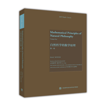 Mathematical Principles of Natural Philo pdf epub mobi 下载