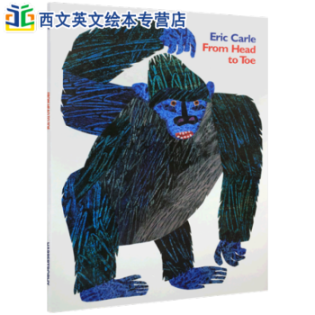 从头到脚 From Head to Toe 大开本平装绘本英文原版 ERIC CARLE
