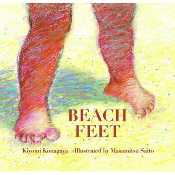 Beach Feet