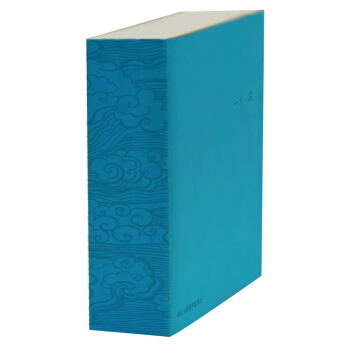 一方·湖（筆記本） pdf epub mobi 下载