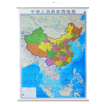 竪版中華人民共和國地圖 1.2*0.9米 中國地圖掛圖雙麵覆膜 南海一體地圖