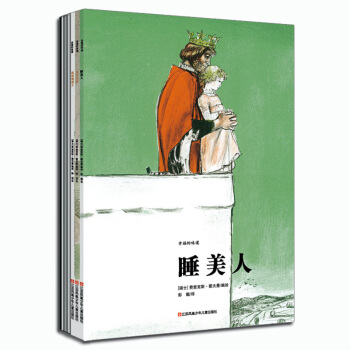 耕林童书馆：幸福的味道（套装共6册） [3-6岁] pdf epub mobi 下载