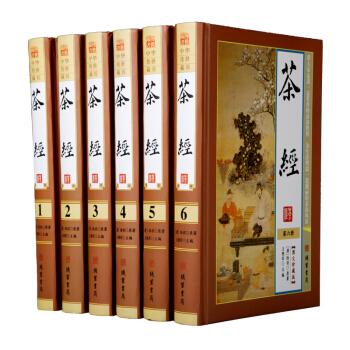 茶經/陸羽原著 pdf epub mobi 電子書 下載