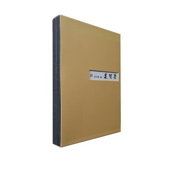 連理集 pdf epub mobi 下载