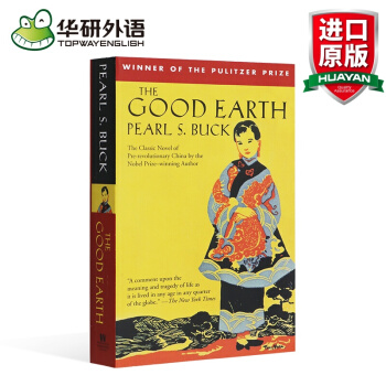 英文原版 英文小說The Good Earth大地 賽珍珠的諾貝爾獲奬著作 pdf epub mobi 下载