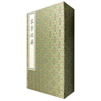 中国古琴谱丛刊：琴学练要（套装1-4册） pdf epub mobi 下载