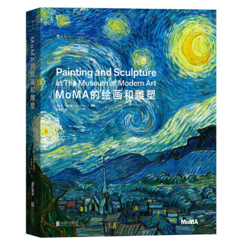 MoMA的繪畫和雕塑 [Painting and Sculpture at The Museum of Modern Art] pdf epub mobi 下载