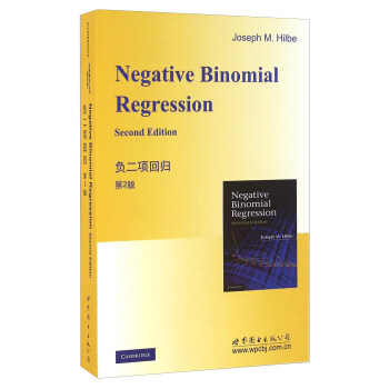 負二項迴歸（第2版 英文版） [Negative Binomial Regression（Second Edition）] pdf epub mobi 電子書 下載