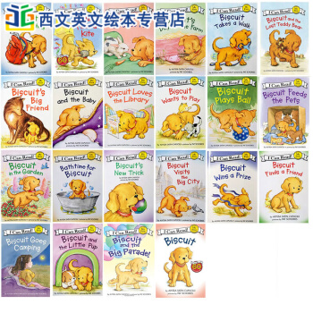 预售:英文原版 biscuit 小饼干狗22册my very first i can read