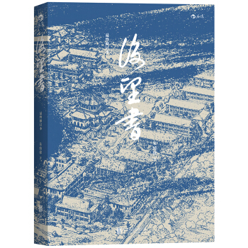 後望書(最終修訂版)