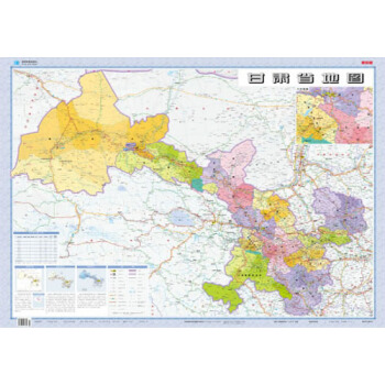 2017年 甘肃省地图(新版 折叠图 套封 1:150万 约1.1m*0.8m)