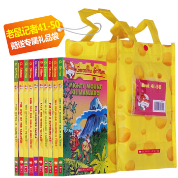 老鼠记者41-50册Geronimo Stilton 英文原版 儿童 幽默故事小说 pdf epub mobi 下载