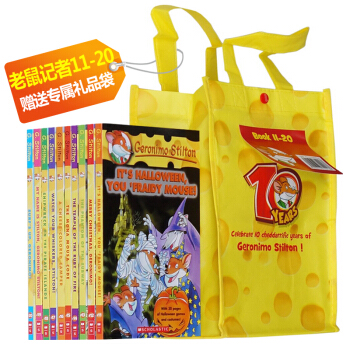 Geronimo Stilton 老鼠記者 11-20冊英文原版小說平裝 贈音頻