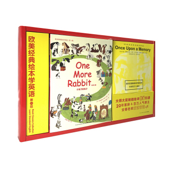 歐美經典繪本學英語（第一級）：套裝全10冊 [3-6歲] pdf epub mobi 下载