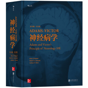 Adams-Victor神經病學（第10版 英文版） [Adams and Victor’s Principle of Neurology] pdf epub mobi 下载