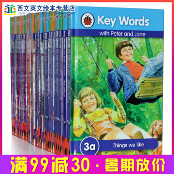 英文原版分级阅读Key Words 少儿英语科普儿童绘本3-6岁套装牛津阅读树 pdf epub mobi 下载