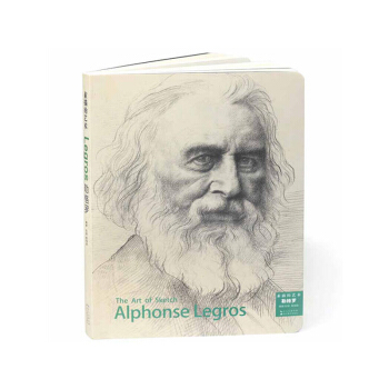 包郵 素描的藝術-勒格羅 素描 速寫 大師素描 大師速寫 風景速寫 美術書籍 視覺圖像文 pdf epub mobi 下载