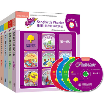 麗聲拼讀故事會第二輯 牛津閱讀樹phonics 第一級2至第四級2套裝(套裝共28冊)(點讀版 附CD光盤) [4-10歲] pdf epub mobi 電子書 下載