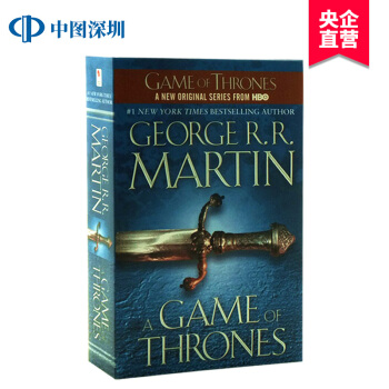 現貨 權力的遊戲英文原版小說書A Game of Thrones冰與火之歌捲一1 pdf epub mobi 電子書 下載