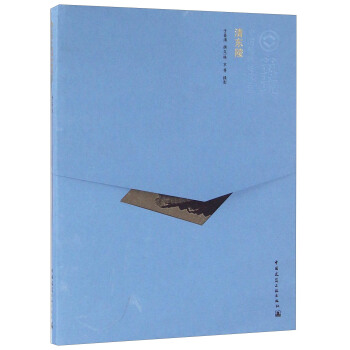 中国精致建筑100：清东陵 pdf epub mobi 下载