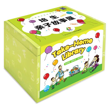 培生亲子故事屋（含56册书+2张CD）（英语启蒙） [3-7岁] pdf epub mobi 下载