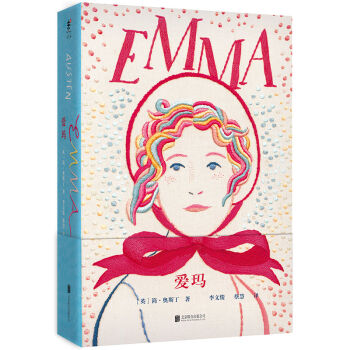 企鹅手绣经典系列：爱玛 [Penguin Threads: Emma] pdf epub mobi 下载