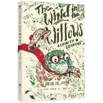 企鹅手绣经典系列：柳林风声 [Penguin Threads: The Wind in the Willows] pdf epub mobi 电子书 下载